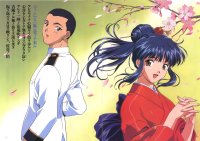 BUY NEW sakura wars - 168502 Premium Anime Print Poster
